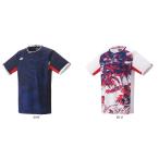ヨネックス バドミントン ウェア YONEX MEN ゲームシャツ(フィットスタイル) 10593 2024-25 秋冬カタログ商品