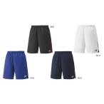  Yonex бадминтон одежда YONEX UNI шорты 15223 2025-26FW 2025-26 осень-зима каталог товар 