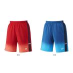  Yonex бадминтон одежда YONEX MEN вязаный шорты 15230 2024-25 осень-зима каталог товар 