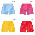  Yonex бадминтон одежда YONEX MEN вязаный шорты 15250 China представитель "надеты" модель 2026SS 2026 весна лето каталог товар 