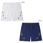  Yonex бадминтон одежда YONEX UNI вязаный шорты 15285 Япония бадминтон ассоциация сертификация не легализация Victor акселератор sen коллекция 2026-27FW