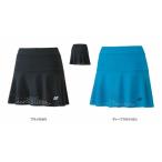 ヨネックス ソフトテニス テニス ウェア YONEX WOMEN スカート(インナースパッツ付) 26070 2021-2022 秋冬カタログ商品