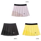  Yonex бадминтон одежда YONEX WOMEN юбка ( внутренний леггинсы есть ) 26186 2026-27FW 2026-27 осень-зима каталог товар 