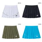  Yonex бадминтон одежда YONEX WOMEN юбка ( внутренний леггинсы есть ) 26189 2026-27FW 2026-27 осень-зима каталог товар 