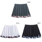 ヨネックス バドミントン ウェア YONEX WOMEN スカート(インナースパッツ付) 26206 2026SS 2026春夏カタログ商品
