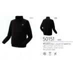 Yonex бадминтон одежда YONEX UNI вязаный разогрев рубашка 50151 2024-25 осень-зима каталог товар 