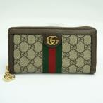 グッチ(GUCCI)GGスプリーム オフィディア GGジップアラウンドウォレット 523154(中古)GGスプリーム