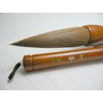 [ название inserting бесплатный ] документ . начало кисть / документ начало кисть * документ .8 номер чай шерсть [ Osaka ... производства ]