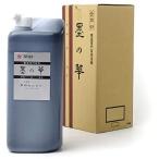 .. .1.8 литров / SU3008