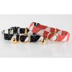 バックル 手作り 猫用首輪 リード ハーネスの人気商品 通販 価格比較 価格 Com