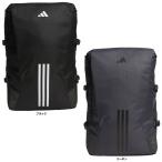 アディダス adidas イーピーエス スクエア バックパック かばん リュックサック 荷物入れ メンズ レディース 男性用 女性用 ハイキング 山登り お出かけ 買い