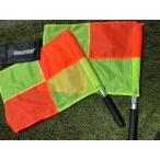 EARLSCOURT アールズコート サッカー　レフリー用品　レフリーフラッグ2本セット　EC−R003 ECR003 カラーナシ