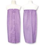 アスカ ASKA まきまきたおる 無地まきタオル ラップタオル プール 海 着替え タオル バスタオル ジム マリンスポーツ 大人 軽量 コンパクト 吸水 消臭