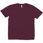 ボンマックス BONMAX 5.3オンスユーロTシャツ MS1141 メンズ レディース ジュニア 大人 子ども 半袖Tシャツ トップス 部活 イベント チーム トレーニ