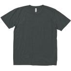 ボンマックス BONMAX 5.3オンスユーロTシャツ MS1141 メンズ レディース ジュニア 大人 子ども 半袖Tシャツ トップス 部活 イベント チーム トレーニ