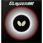 バタフライ Butterfly 卓球 ラバー グレイザー09C 粘着性ハイテンション裏ラバー ハイテンション スプリング スポンジX 練習 部活 らばー  06110 006