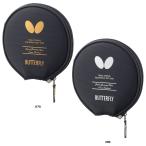  бабочка Butterfly YT head кейс ракетка кейс лезвие защита 1 шт. для 63420