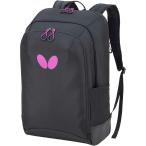  бабочка Butterfly bar тигр * рюкзак 63520