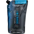 グランジャーズ Granger's ダウン 2 イン 1 ウォッシュ & リペル 1000ML 1500029