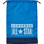 CONVERSE コンバース マルチバッグ L  C1602093 ブルー/ネイビー