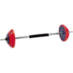  Dan noDANNO гриф штанги накладка штанга гриф штанги запястье защита безопасность kega предотвращение Freeway to тренировка вес тренировка Press Jim D