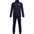 アンダーアーマー UNDER ARMOUR UA ニット トラックスーツ キッズ ボイーズ 上下セット ジャージ上下 速乾性 ジュニア 運動 スポーツウェア 男の子 ジ