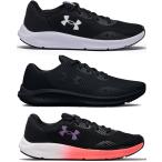 アンダーアーマー UNDER ARMOUR UAチャージド パスート3 レディース シューズ 靴 スニーカー 運動靴 軽量 通気性 メッシュ ランニング ジョギング 陸上 トレー