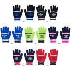  Umbro umbro вязаный перчатка перчатки мужской женский мужчина женщина тренировка тренировка часть . Club Circle школа физическая подготовка . индустрия . внизу . зима спорт . битва соревнование . битва 