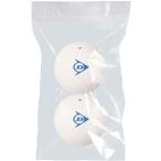  Dunlop DUNLOP soft теннис мяч тренировка лампочка белый SOFT TENNIS BALL PRACTICE WHITE 12 лампочка 1 дюжина часть деятельность студент Club Circle DSTBPRA2TI