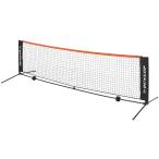  Dunlop DUNLOP сеть * post комплект 3m модель ST-8000 Short теннис для сборка простой compact часть . Club деятельность Circle тренировка школа . индустрия body 
