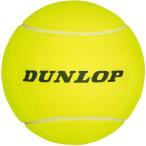  Dunlop DUNLOP medium мяч пальто боковой товары часть . Club деятельность Circle тренировка школа . индустрия физическая подготовка игра с мячом собрание тренировка .tore собственный .. утро .