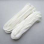 eba новый Evernew soft bare- сеть трос комплект школа физическая подготовка физическая подготовка часть .. индустрия Club Team трос шнур пассажирский трос EKE046