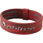 fai тонн Phitenlakwa браслет Extreme RAKUWA браслет EXTREME мрамор красный 17cm спорт браслет силикон me tuck sTG9130