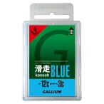  канава umGALLIUM скользить пробег BLUE 50g лыжи сноуборд сноуборд WAX воск техническое обслуживание SW2124