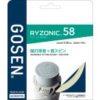  Gosen GOSEN бадминтон струна RYZONIC58 белый bato Minton бадминтон струна ракетка -тактный кольцо часть . Club деятельность команда BSRY58WH