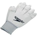 スピード Speedo フィッティンググローブ Fitting Glove ユニセックス 水泳 スイム 手袋 爪保護 ガード プロテクター 布帛水着 着替え トレーニング