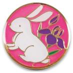  - tachiHATACHI. главный маркер (габарит) BH6011 D