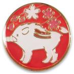  - tachiHATACHI. главный маркер (габарит) BH6011 M