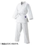 クサクラ KUSAKURA 九櫻 先鋒ジュニア JZJ 少年用 ズボンのみ S2号 ホワイト レギュラーサイズ 特製二重織柔道衣 柔道着 中学生 小学生 初心者 練習 試合 キッ
