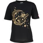 juuikJUIC JUIC Anne jela5703