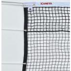 カネヤ KANEYA 爆買