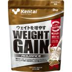 �P���^�C Kentai �E�F�C�g�Q�C�� �A�h�o���X �~���N�`���R���� 3kg �z�G�C �J�[�C�� �g���[�j���O �t�B�b�g�l�X ����ς��� �J�[�{ �Y������  K3320