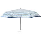 エイチエイユー　HAU　自動開閉波ボーダー／RH　54cm 雨　レイン　傘　レディース 10002903 ブルー