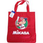 ミカサ MIKASA カープレジャーバッグ BA21CA カープボウヤマーク