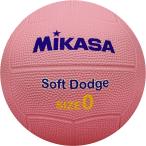 mikasaMIKASA soft доджбол 0 номер розовый Junior ребенок начальная школа младшие классы для dochi мяч reklie-shon школа физическая подготовка вспененный резина выходной час отдых парк pik