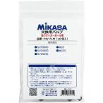 ミカサ MIKASA 交換用バルブ　貼りサッカーボール用 MVFLM