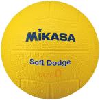 ミカサ MIKASA ソフトドッジ 0号 ゴム 黄 ジュニア キッズ 小学校 ドッチボール 学校体育用品 クラブ レクリエーション レジャー 屋内 体育館 休み時間 ボール