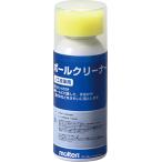 moru тонн molten мяч очиститель искусственная кожа губка есть пожелтение сбрасывание . починка баскетбол баскетбол деньги ja- мяч полировальный физическая подготовка павильон инвентарь мяч 