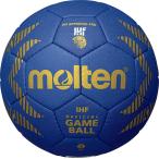 moru тонн molten A5000 H3A5000B