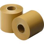 モルテン molten 曲線用ラインテープ消し 学校 体育 授業 クラブ 部活 伸縮 3ポイント 曲線消し 体育館  TM0017